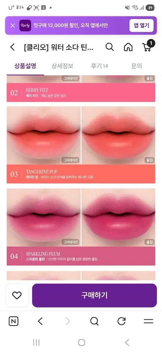 thumbnail-6